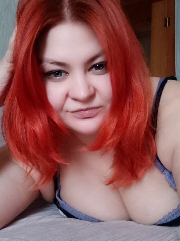 Марина